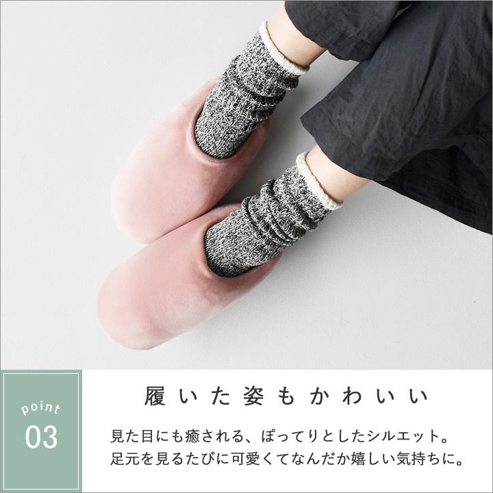 スリッパ 冬 室内 暖かい marsh マーシュ ルームシューズ ＆ ルームスリッパ 冬用 レディース メンズ かわいい |  | 07