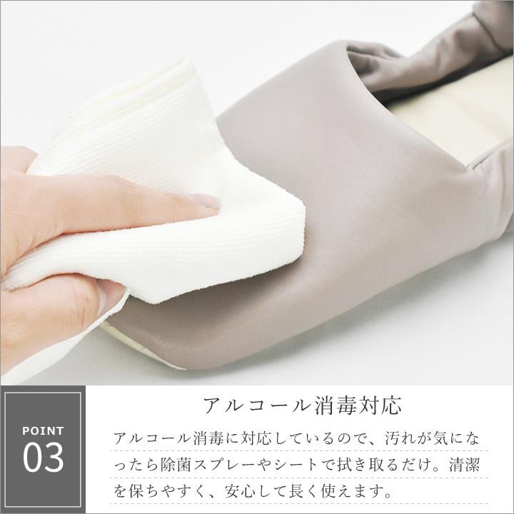 携帯スリッパ 折りたたみスリッパ スリッパ 携帯用 バブーシュ 入学式 卒業式 参観日 ポータブルスリッパ Labas |  | 10