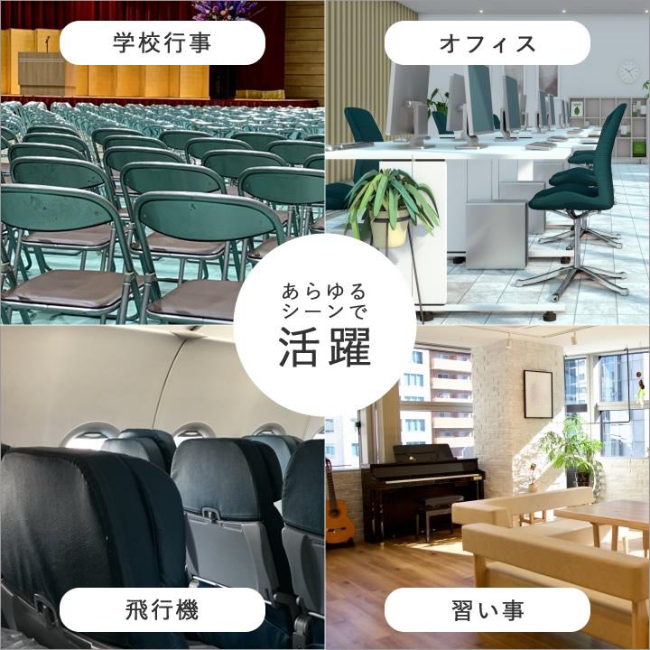 携帯スリッパ 折りたたみスリッパ スリッパ 携帯用 バブーシュ 入学式 卒業式 参観日 ポータブルスリッパ Labas |  | 07