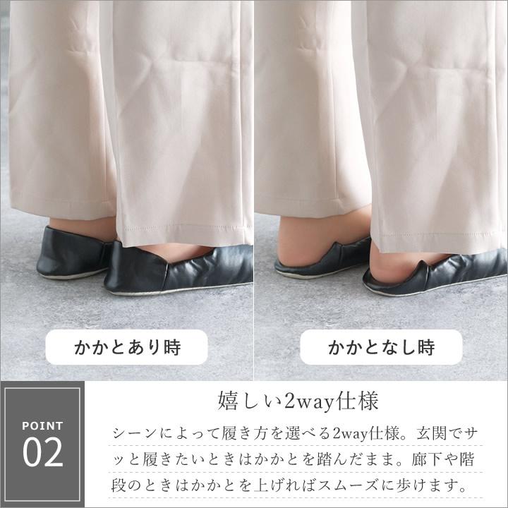 携帯スリッパ 折りたたみスリッパ スリッパ 携帯用 バブーシュ 入学式 卒業式 参観日 ポータブルスリッパ Labas |  | 08
