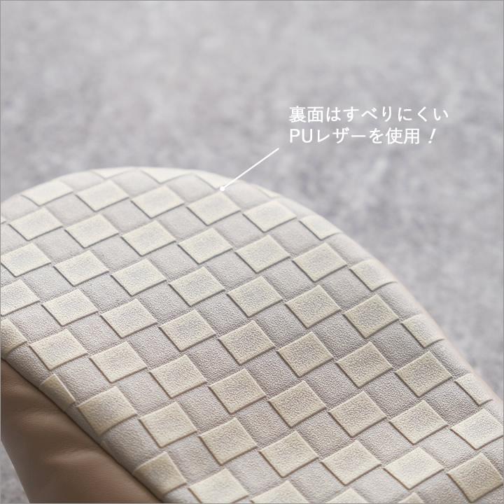 携帯スリッパ 折りたたみスリッパ スリッパ 携帯用 バブーシュ 入学式 卒業式 参観日 ポータブルスリッパ Labas |  | 09