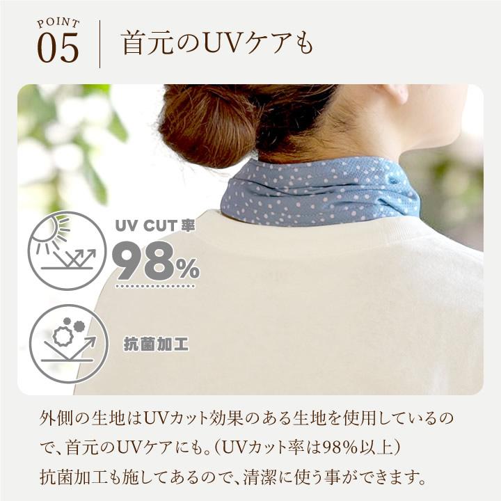 暑さ対策グッズ 女性 屋外 冷却 暑さ対策 ネック 子供 保冷剤 首に巻く