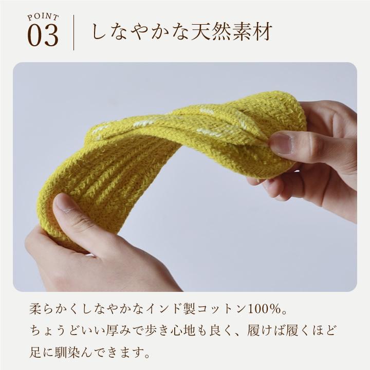今季販売終了 スリッパ 夏 洗える 室内 メンズ 大きいサイズ 静か コットンサンダル メール便OK |  | 06
