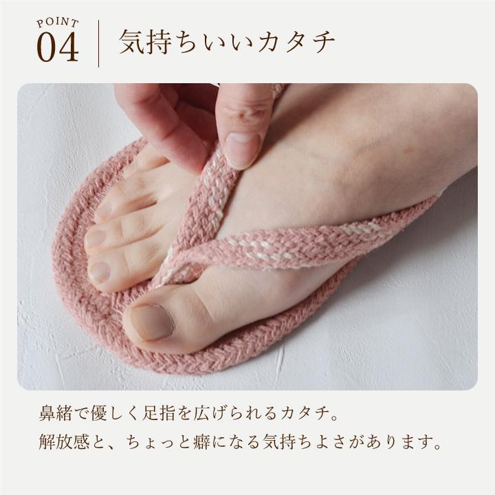 今季販売終了 スリッパ 夏 洗える 室内 メンズ 大きいサイズ 静か コットンサンダル メール便OK |  | 07