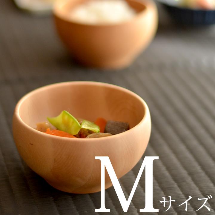 お椀 木製 木のお椀 M 汁椀 おわん 椀 とんすい 呑水 小鉢 ボウル 茶碗 和食器 食器 器 積み重ね 天然木 おしゃれ ギフト Tougei クッチーナ 76 Off