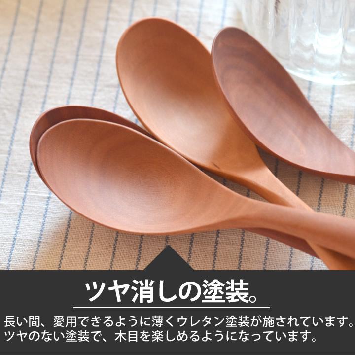 SUSGALLERY × MARUNAO 木製スプーン SUSGALLERY × MARUNAO 木製スプーン SUSgallery × MARUNAO