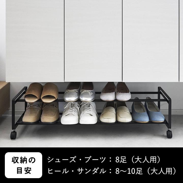 tower 引き出せるキャスター付きシューズラック 2段 タワー 山崎 tower 引き出せるキャスター付きシューズラック 2段 タワー 山崎