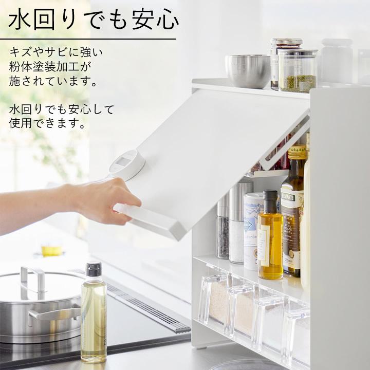 tower 前が開く 隠せる調味料ラック タワー 調味料ラック tower 前が開く 隠せる調味料ラック タワー 調味料ラック