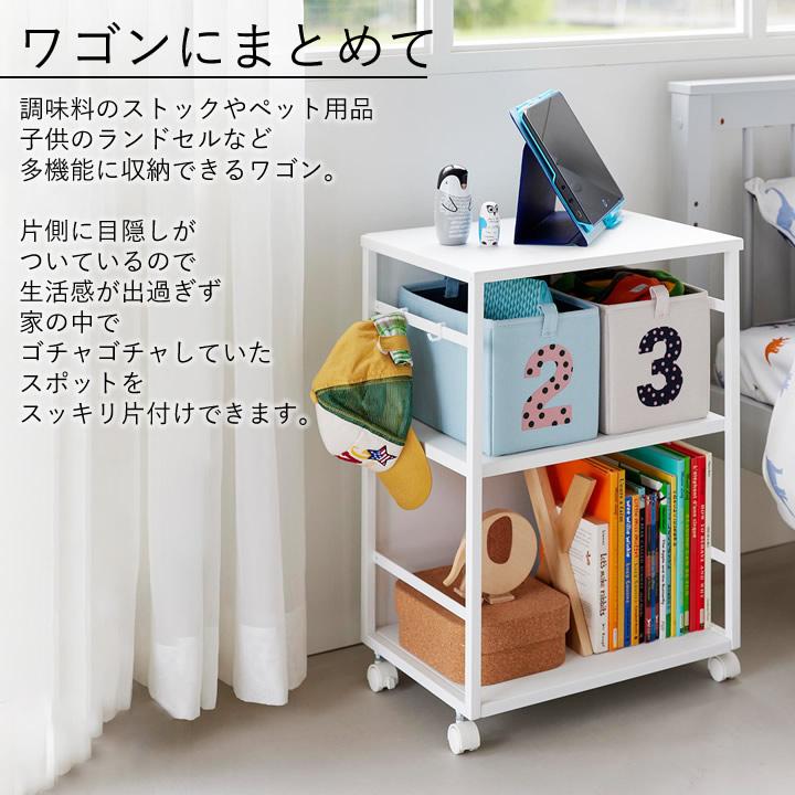 tower 山崎実業 公式 目隠しワゴン 天板付き ワゴン キャスター付き