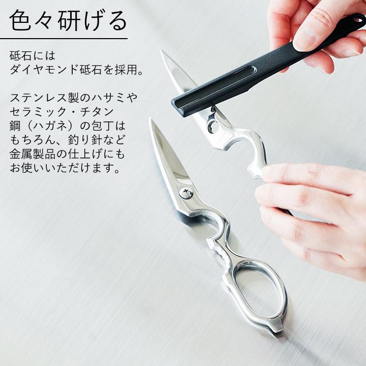 tower シャープナー 包丁研ぎ 包丁研ぎ器 セラミック包丁研ぎ器 山崎