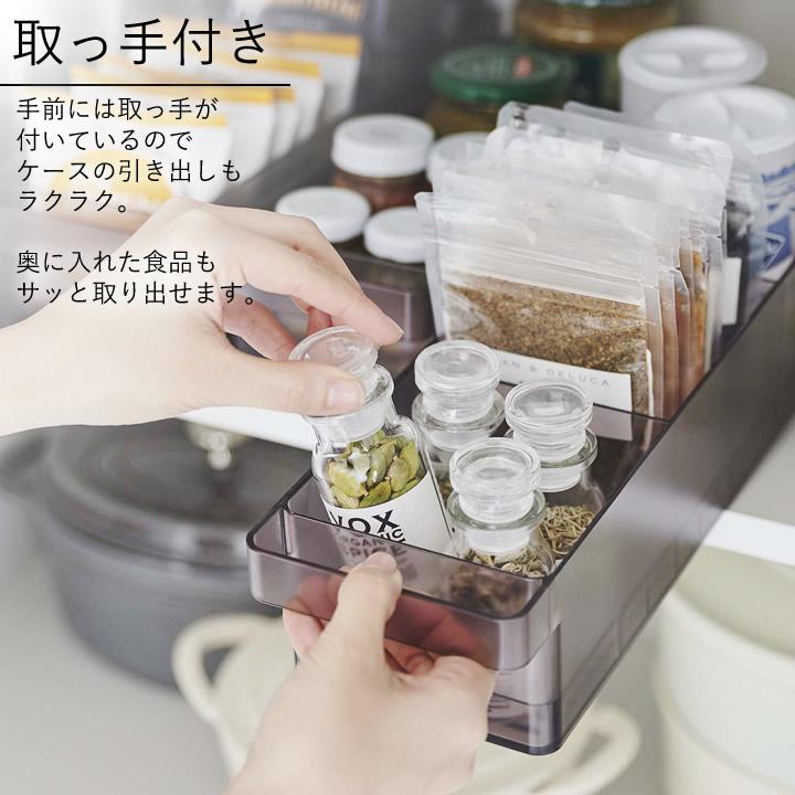 【新品】 キッチン収納　調味料ケース　保存ケース　収納ケース　④ Amazon｜調味料入れ 4つの仕切り 調味料ケース収納 保存容器