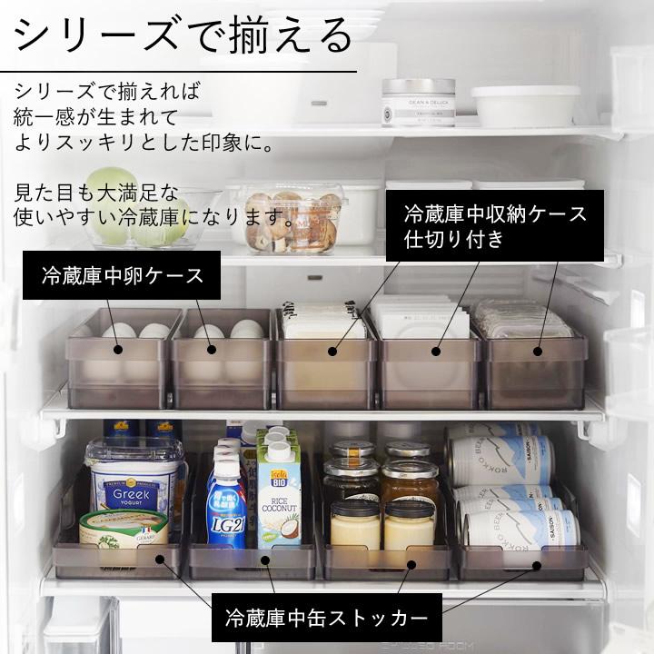 tower 卵ケース 冷蔵庫中収納ケース 冷蔵庫 冷蔵庫中卵ケース タワー