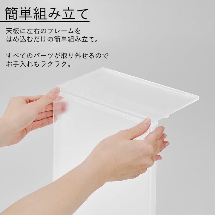 tower 伸縮冷蔵庫中収納ラック タワー 山崎実業 冷蔵庫内 ラック tower 伸縮冷蔵庫中収納ラック タワー 山崎実業 冷蔵庫内 ラック