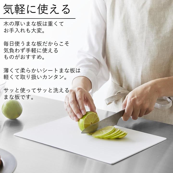 tower 抗菌シートまな板 タワー 山崎実業 抗菌 まな板シート tower 抗菌シートまな板 タワー 山崎実業 抗菌 まな板シート