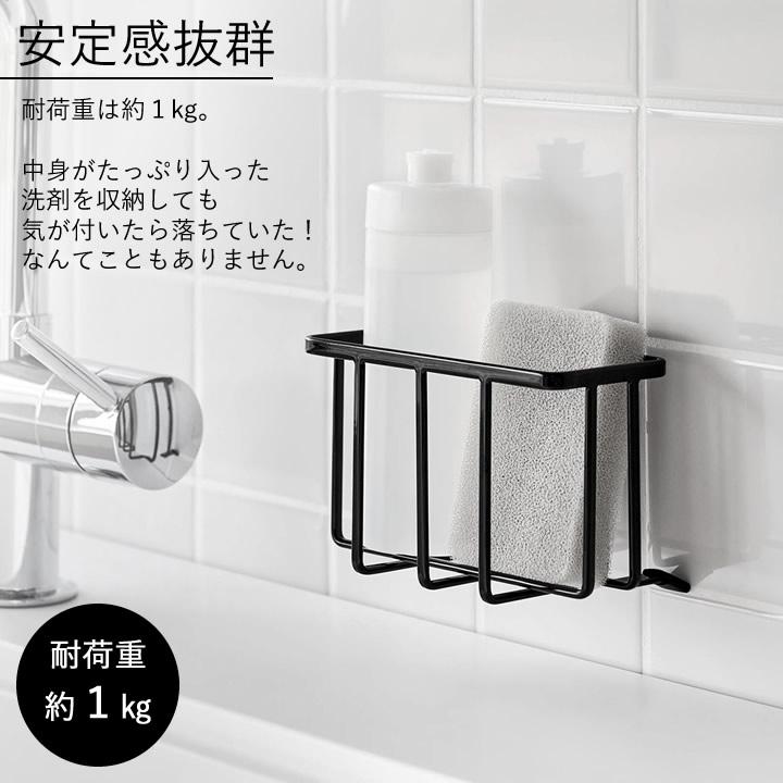 tower シンク スポンジホルダー フィルムフック収納ラック S タワー