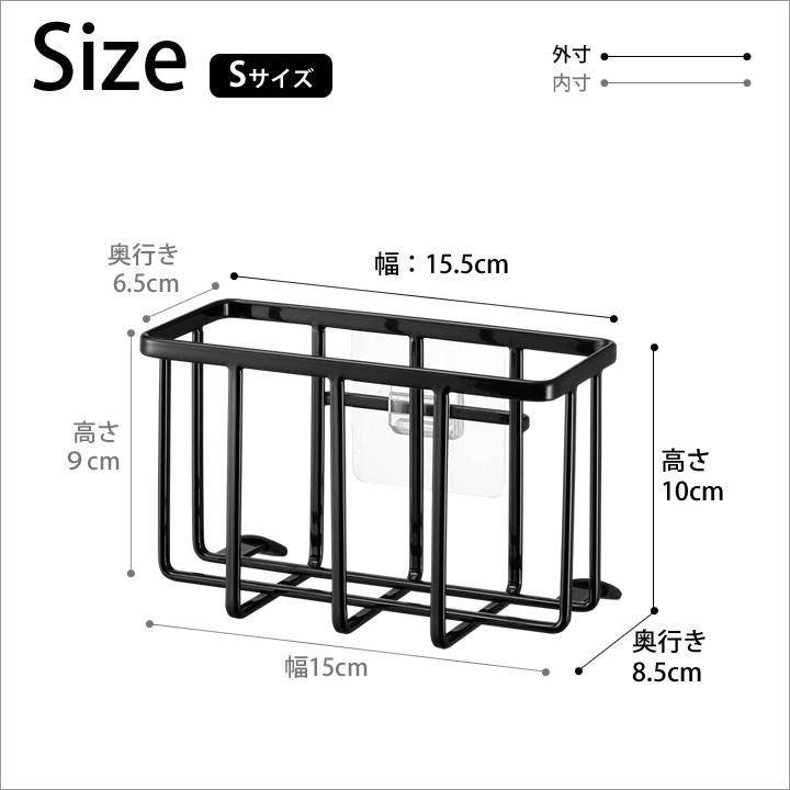 シンク スポンジホルダー フィルムフック収納ラック S タワー tower 山崎実業 スポンジラック フィルムフック ラック おしゃれ 台所 キッチン 洗剤 クッチーナ｜cucina-y｜16