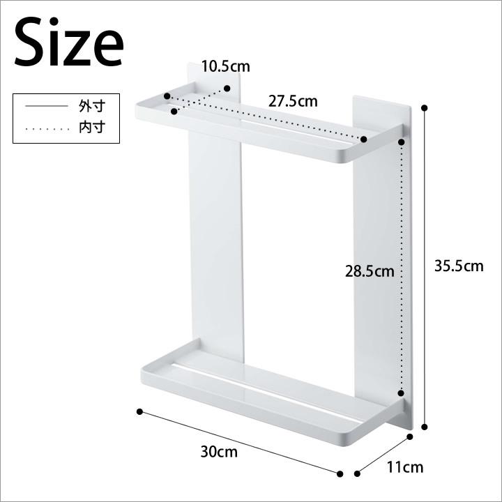 マグネットバスルームラック タワー 2段 tower 山崎実業 バスルーム 収納 ラック 浴室収納 浴室  棚 詰め替え ボトル 収納棚 クッチーナ｜cucina-y｜17