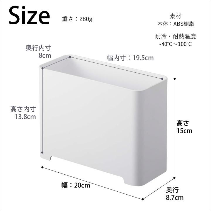 お風呂 ゴミ箱 バスルーム ゴミ箱 tower タワー ごみ箱 小さい 小型 おもちゃ入れ おもちゃ オモチャ 掃除道具入れ おしゃれ 山崎実業 YAMAZAKI クッチーナ|cucina-y|12