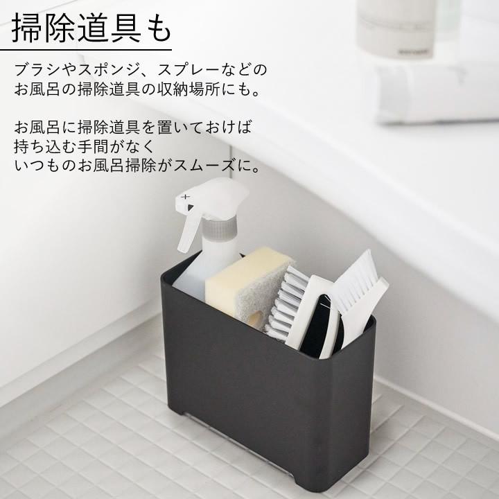 お風呂 ゴミ箱 バスルーム ゴミ箱 tower タワー ごみ箱 小さい 小型 おもちゃ入れ おもちゃ オモチャ 掃除道具入れ おしゃれ 山崎実業 YAMAZAKI クッチーナ|cucina-y|10