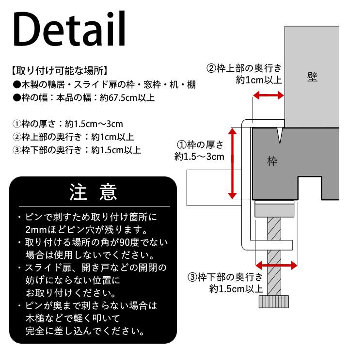 室内物干し 室内干し 窓枠 部屋干し 物干し 窓枠物干し 室内物干しハンガーバー タワー tower 山崎実業 | tower | 18