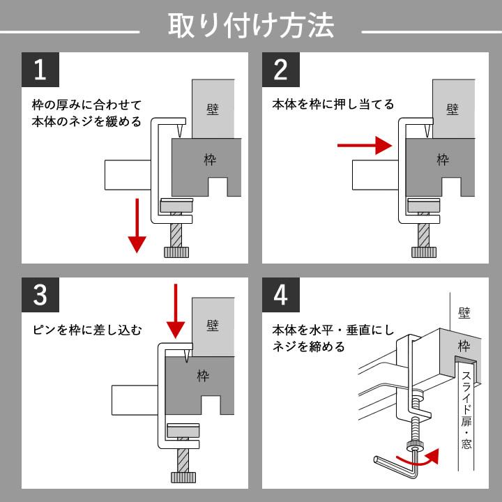 室内物干し 室内干し 窓枠 部屋干し 物干し 窓枠物干し 室内物干しハンガーバー タワー tower 山崎実業 | tower | 08