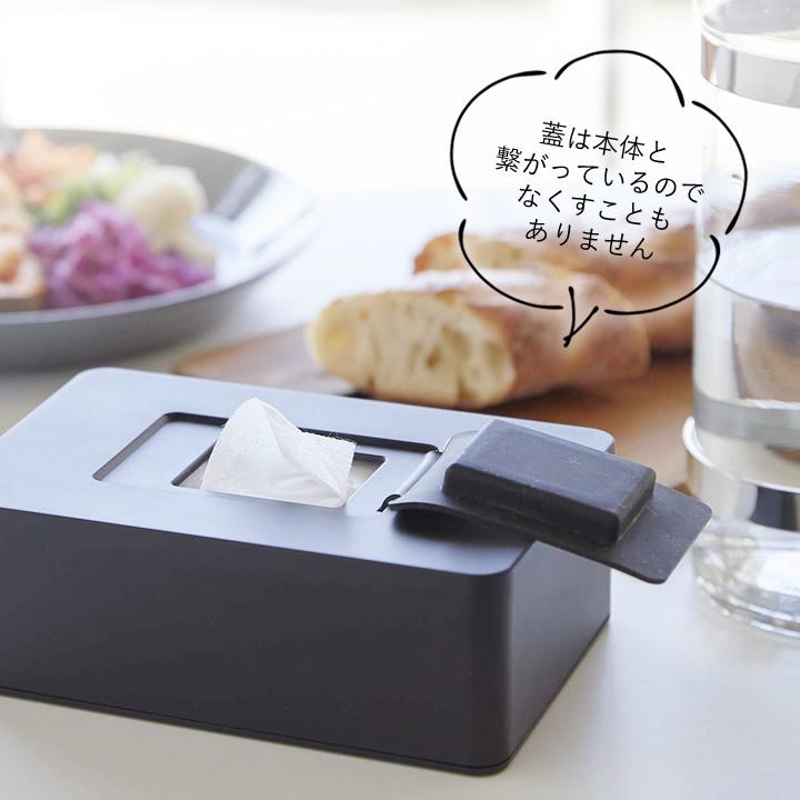 tower ウェットシートホルダー タワー 山崎実業 ウエット tower ウェットシートホルダー タワー 山崎実業 ウエット