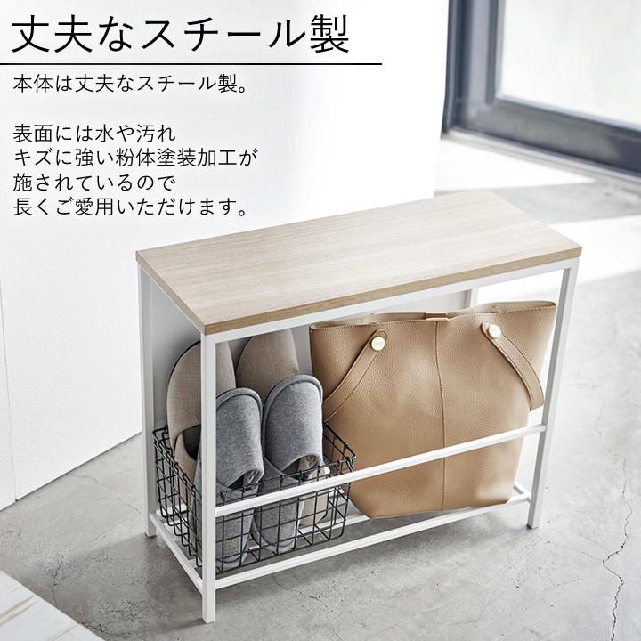 収納付き ベンチ 5671 おしゃれ モノトーン 玄関 5670 タワー シンプル玄関イス 北欧 山崎崎実業 収納付き玄関ベンチ Tower Yamazaki 収納ベンチ