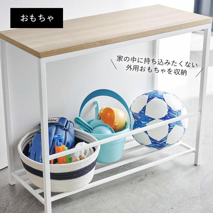 【新品･大特価！】tower 収納付き玄関ベンチ ホワイト 山崎実業  収納棚 tower 収納付き玄関ベンチ タワー 山崎実業 玄関 収納 ベンチ 椅子