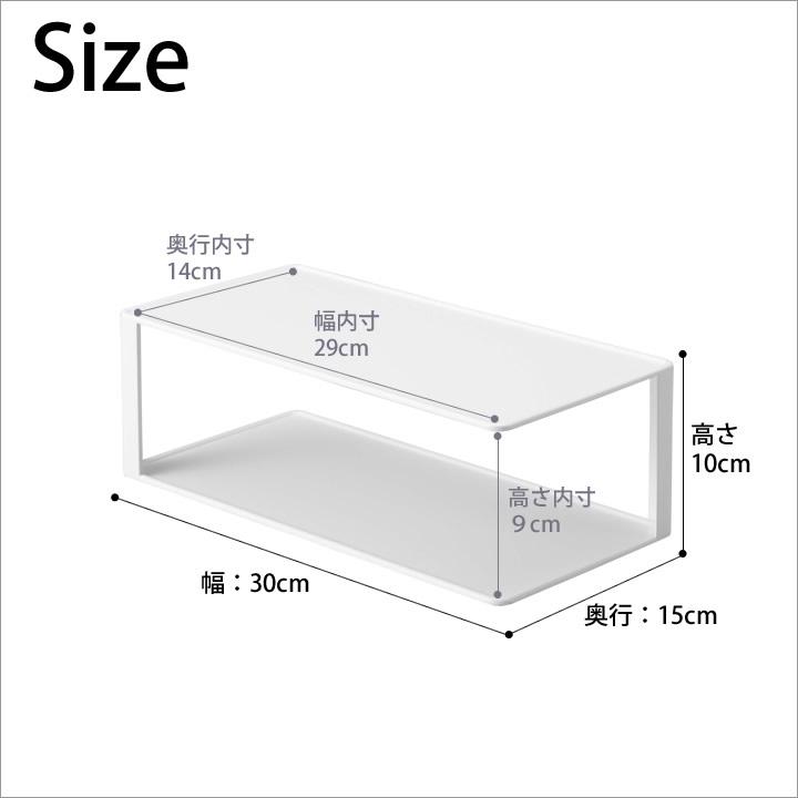長皿収納ラック2段 タワー tower 山崎実業 収納ラック おしゃれ 分別 シンプル スリム 収納 皿 食器収納 ラック クッチーナ｜cucina-y｜14