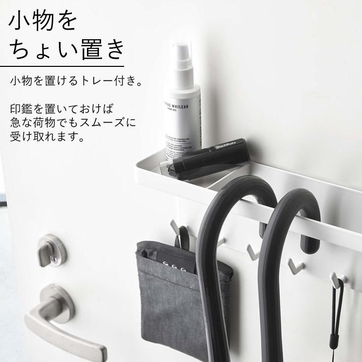 tower トレー付きマグネットアンブレラホルダー タワー 山崎実業 tower トレー付きマグネットアンブレラホルダー タワー 山崎実業