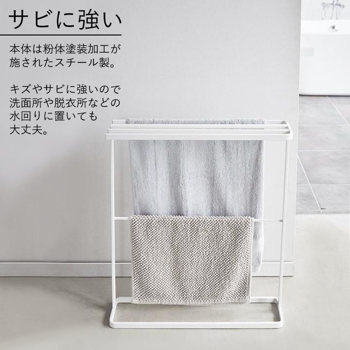 アイアン　白　バラ　タオルかけ　レターラック　バスケット タワー バスタオルハンガー 横から掛けられる タオル バスタオル