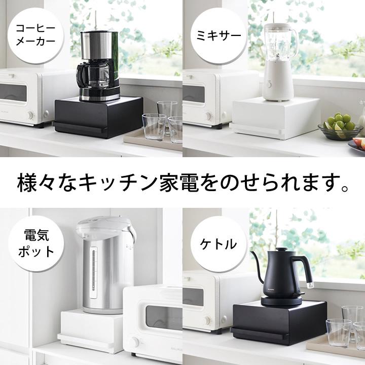 tower 山崎実業 タワー キッチン 収納 引き出し キッチン収納 キッチン