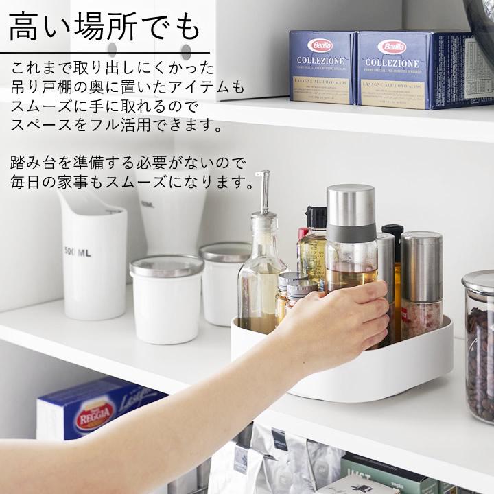 tower 回転式収納ラック タワー スクエア 山崎実業 収納ボックス tower 回転式収納ラック タワー スクエア 山崎実業 収納ボックス