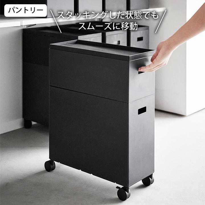 tower 蓋付き収納ボックスワゴン用追加ボックス S タワー 山崎 tower 蓋付き収納ボックスワゴン用追加ボックス S タワー 山崎