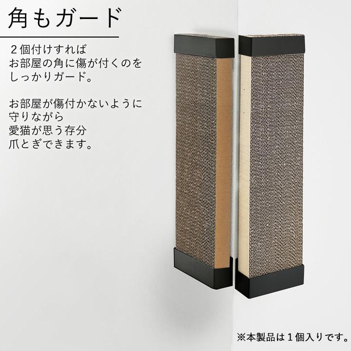 tower 石こうボード壁対応ウォール猫用爪とぎホルダー タワー tower 石こうボード壁対応ウォール猫用爪とぎホルダー タワー