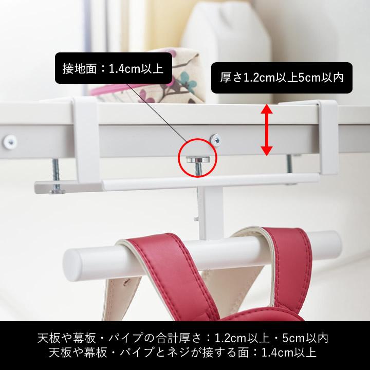tower ランドセルラック ハンガー 収納 リュック デスク 机 tower ランドセルラック ハンガー 収納 リュック デスク 机