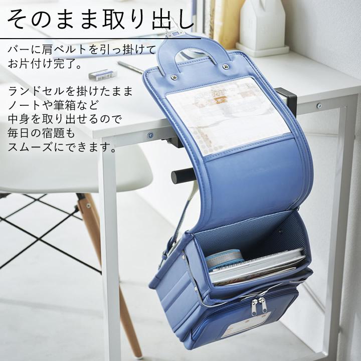 tower ランドセルラック ハンガー 収納 リュック デスク 机 tower ランドセルラック ハンガー 収納 リュック デスク 机
