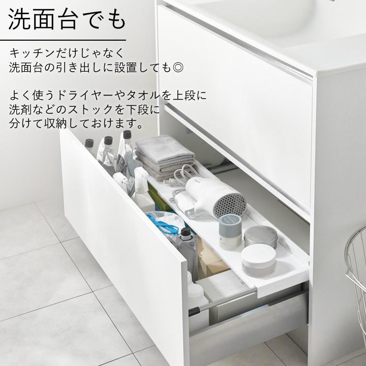 tower キッチン下ラック 引き出しシンク下収納 キッチン 引き出し 棚