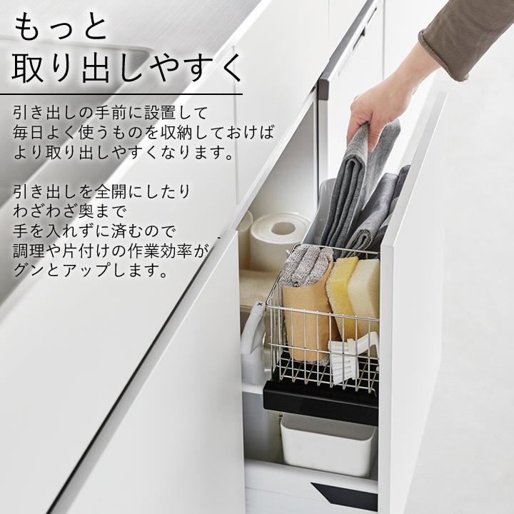 tower キッチン下ラック 引き出しシンク下収納 キッチン 引き出し 棚