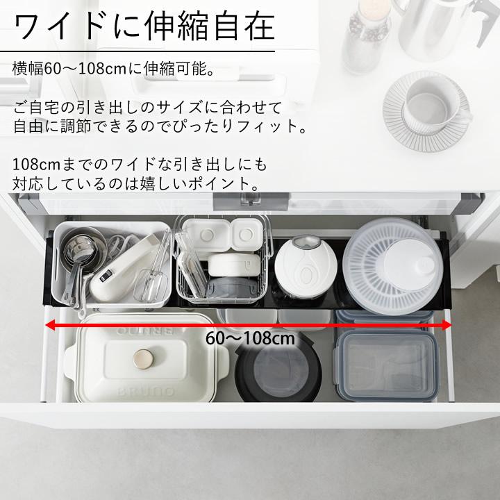 tower シンク下 収納 引き出し 収納ラック 山崎実業 タワー シンク下