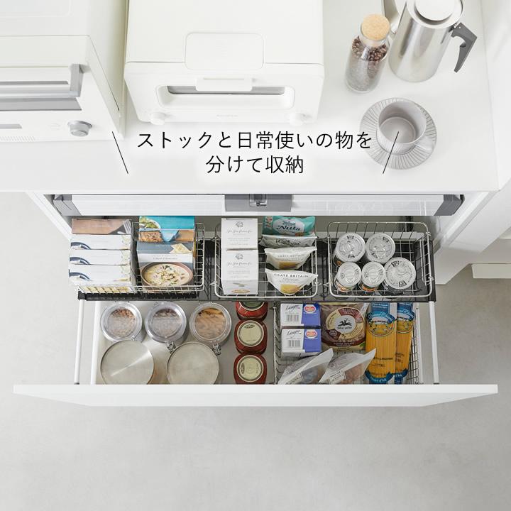 tower IH下　キッチン収納 楽天市場】コンロ台 IH 収納ラック ラック下 収納 タワー 山崎