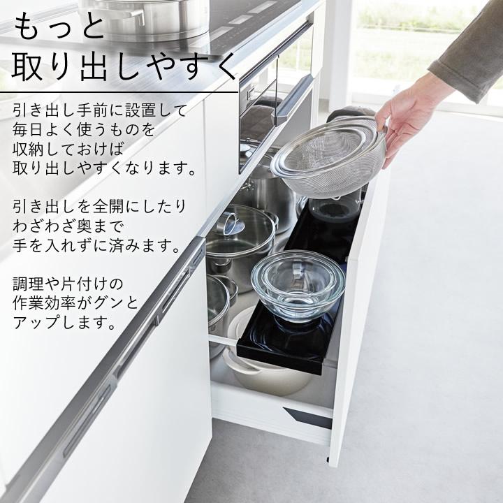 tower シンク下 収納 引き出し 収納ラック 山崎実業 タワー シンク下