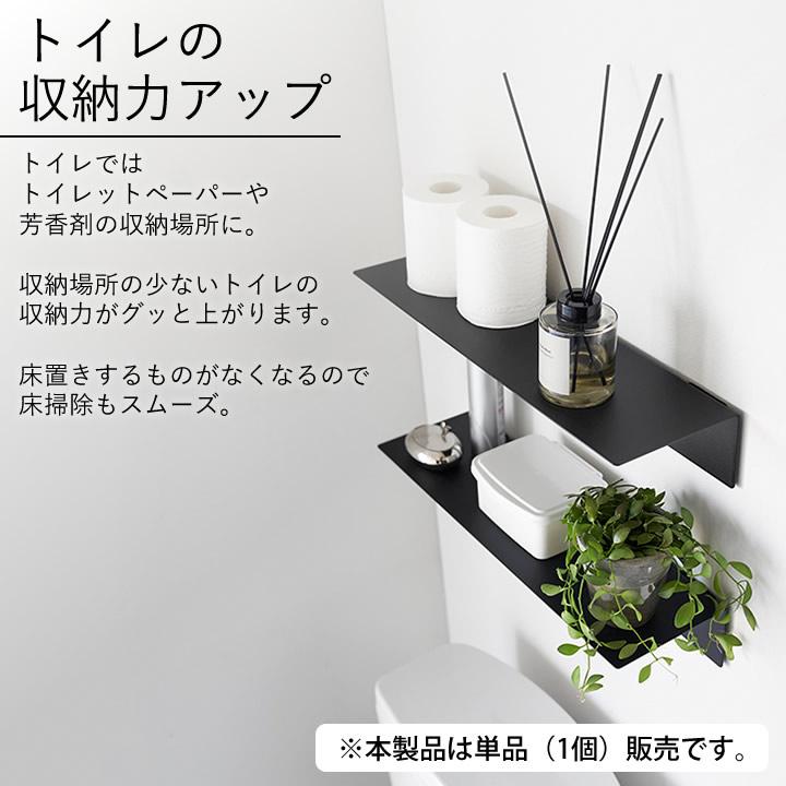 tower マグネットが付くウォールラックW50 石こうボード壁対応 tower マグネットが付くウォールラックW50 石こうボード壁対応