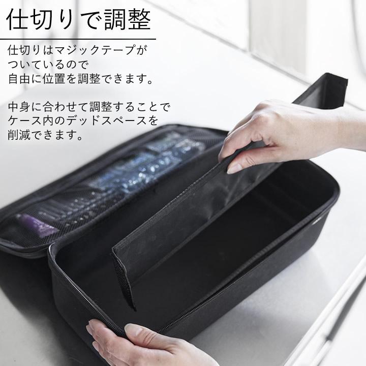 tower 工具バッグ タワー 仕切り付き 山崎実業 工具箱 おしゃれ tower 工具バッグ タワー 仕切り付き 山崎実業 工具箱 おしゃれ