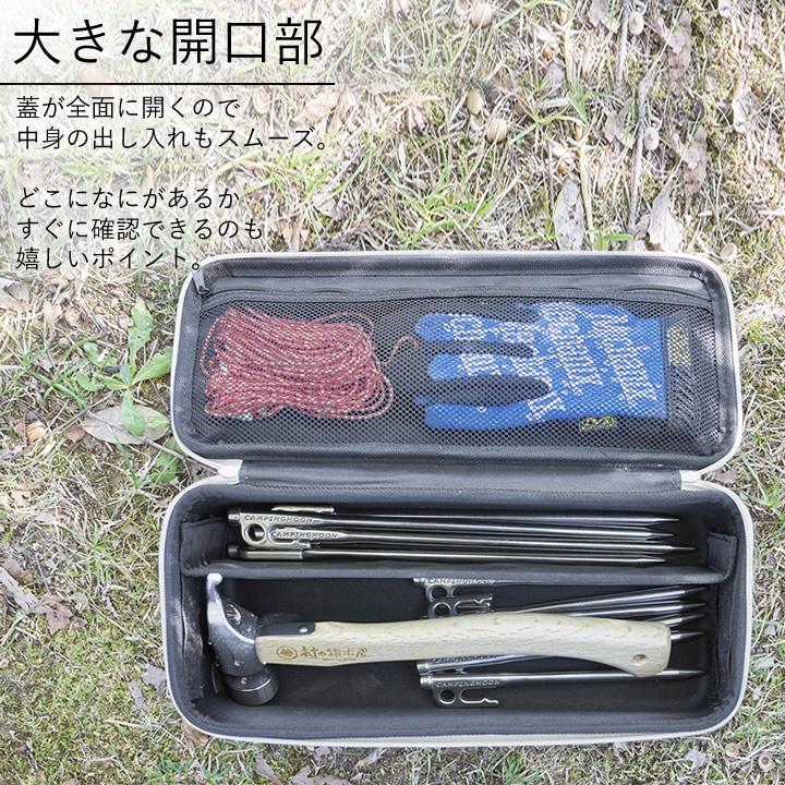 工具バッグ タワー tower 仕切り付き 山崎実業 工具箱 おしゃれ ツールボックス 布 収納ケース ツールケース 工具バッグ 小物入れ 工具入れ 軽量 クッチーナ｜cucina-y｜09