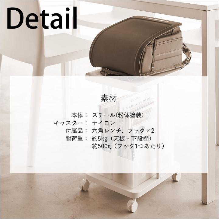 おしゃれ収納さま⭐︎Worldof English Amazon.co.jp: YQkasj 北欧 ソファー横 40*59 テーブルワゴン