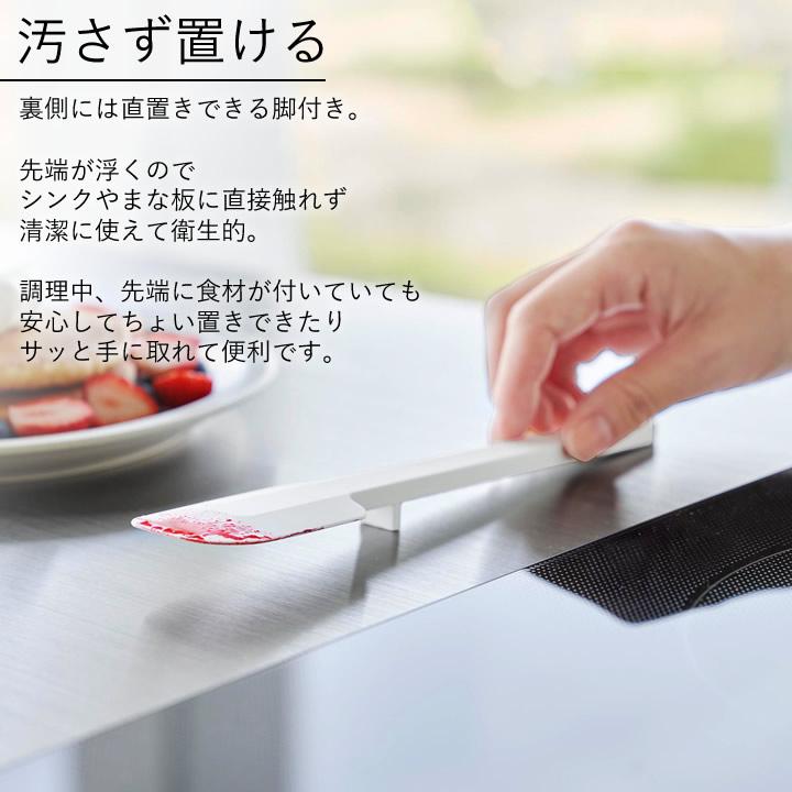 tower シリコーンスパチュラ S タワー 山崎実業 スパチュラ シリコン