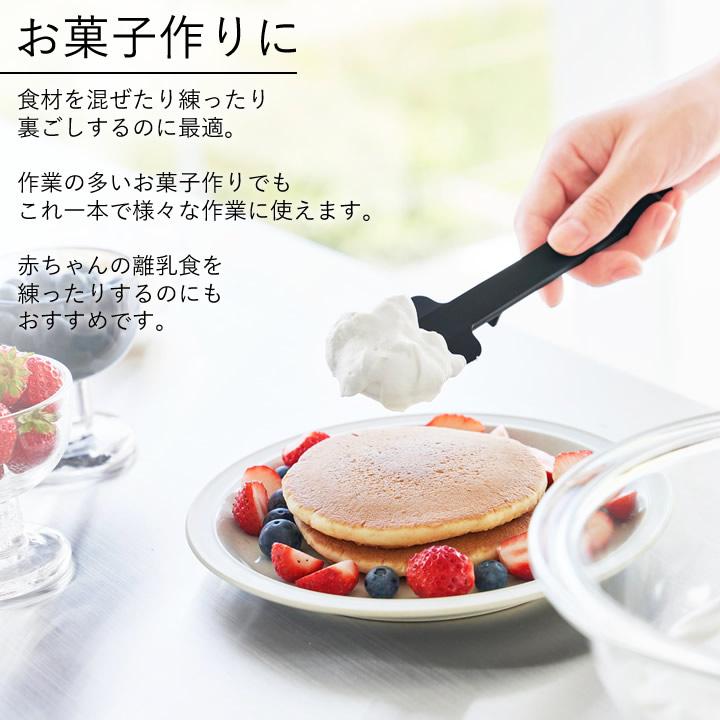 tower シリコーンスパチュラ S タワー 山崎実業 スパチュラ シリコン