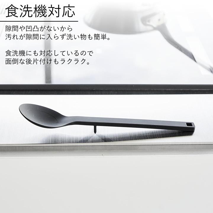 tower シリコーン調理スプーン S タワー 山崎実業 調理 スプーン tower シリコーン調理スプーン S タワー 山崎実業 調理 スプーン