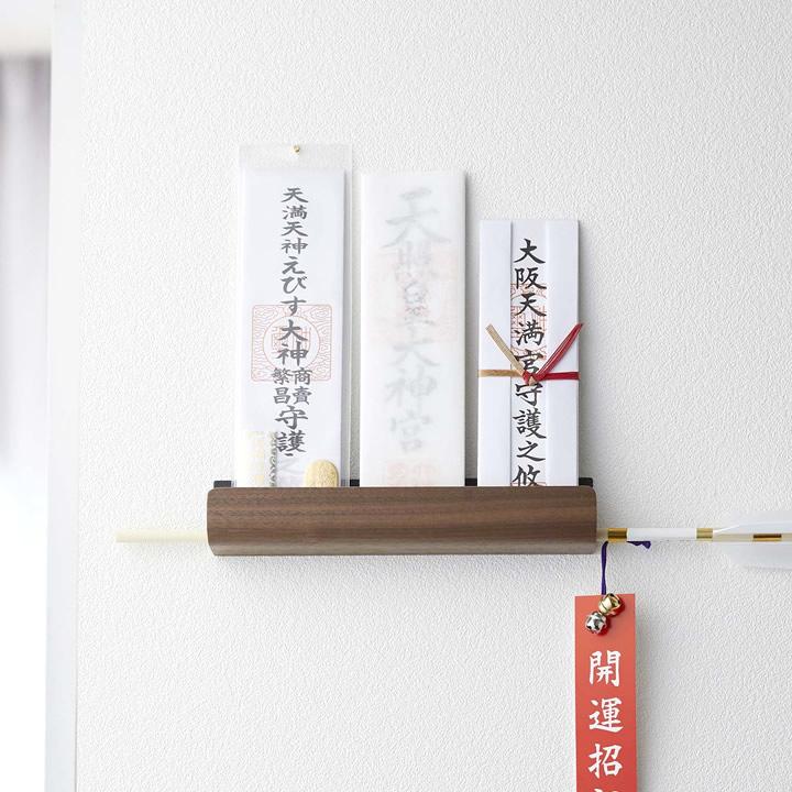 RIN（山崎実業） 神札ホルダー リン rin 山崎実業 お札立て 御札立て